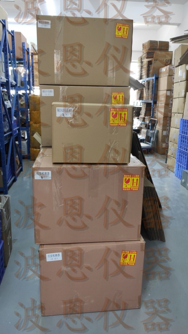 北京波恩儀器公司助力?？谑协偵酱蟮浪淼牢拿鳀|越江通道項(xiàng)目安全通行